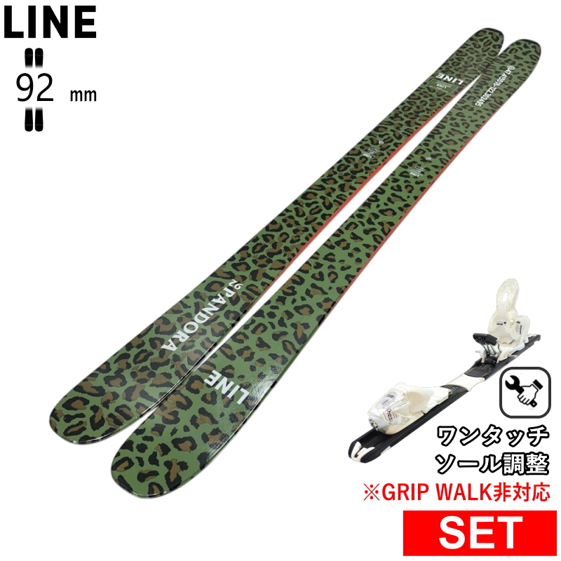 センター幅92mm 154cm|168cm|175cm]LINE PANDORA 92 (CAMO PACK)+