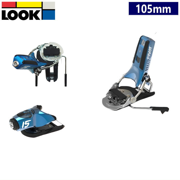 Yahoo! Yahoo!ショッピング(ヤフー ショッピング)LOOK PIVOT 2.0 15 GW[105mm] フリースキー ビンディング 日本正規品