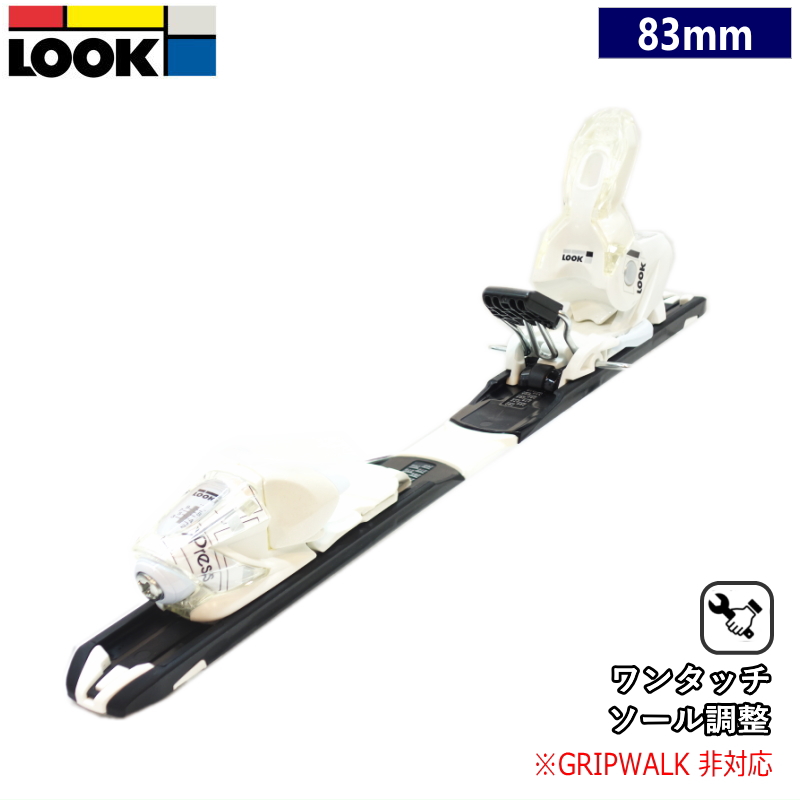 Yahoo! Yahoo!ショッピング(ヤフー ショッピング)LOOK XPRESS W10 カラー:WHITE SPARKLE[83mm] フリースキー ビンディング 型落ち・旧モデル