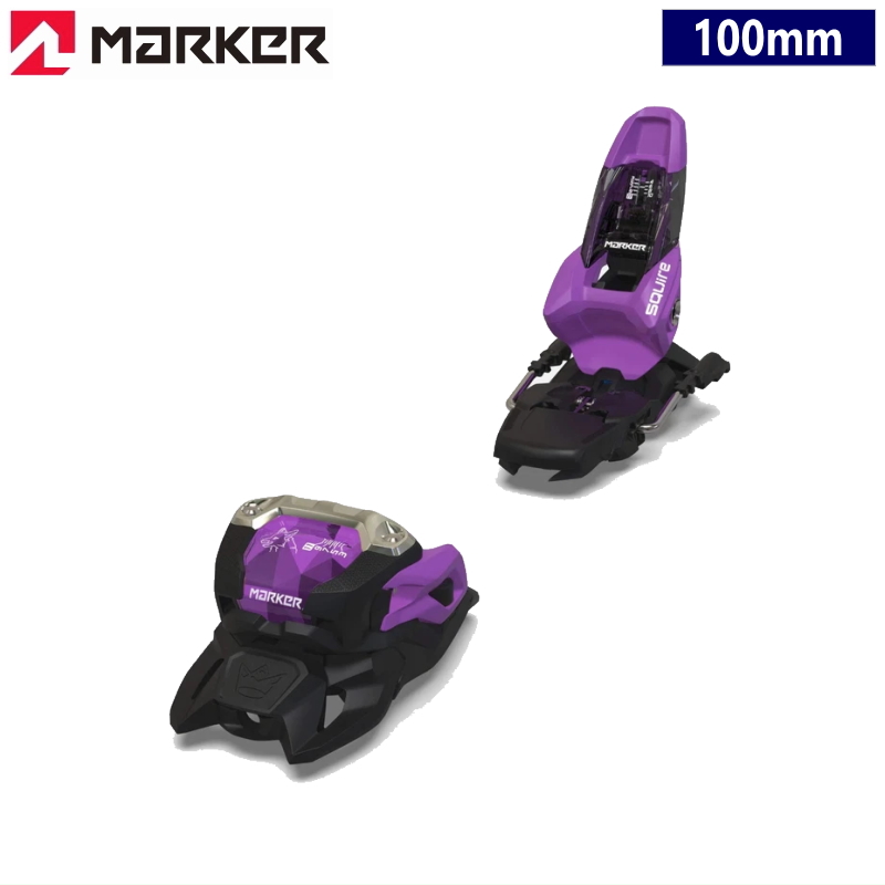 MARKER SQUIRE 11 カラー:BLACK PURPLE[100mm] フリースキー ビンディング 型落ち・旧モデル | MARKER