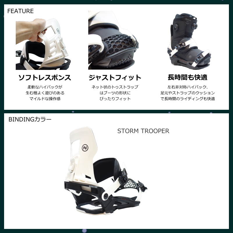 スキー板（モデル年式：18ー19モデル）のおすすめ人気商品一覧 通販