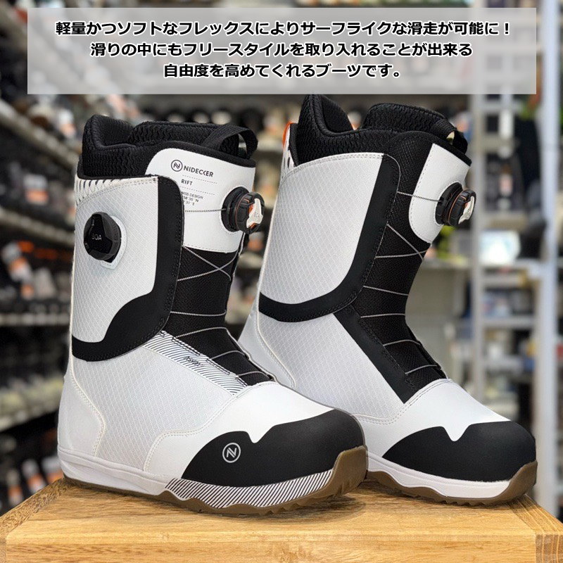 新品、未使用　NIDECKER ブーツ 26cm　25312 ナイデッカー スノーボード ブーツ」の人気商品一覧 | 安い商品を通販