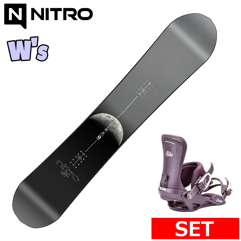 24-25 NITRO VICTORIA+NITRO POISON レディース ボードセット2点セット 女性用 型落ち 日本正規品 | 