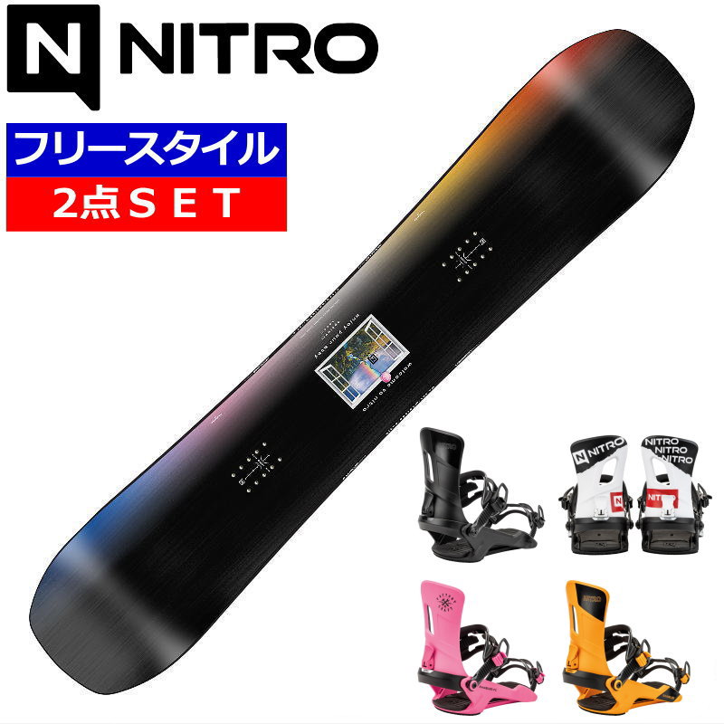カンクンgenericsスノーボードブーツ2足セット スノーボード ブーツ ビンディング セット」の人気商品一覧