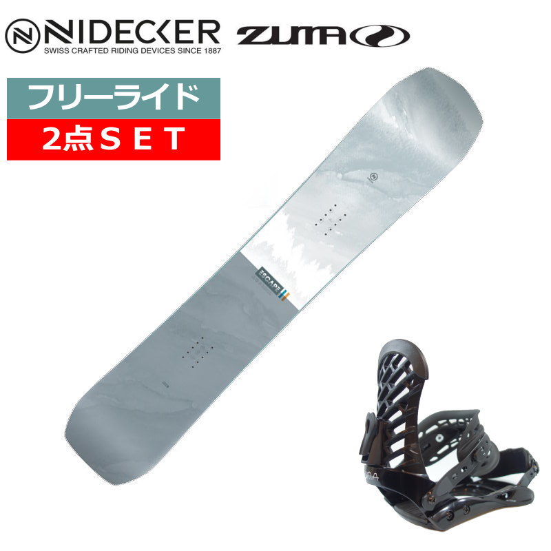 escape nidecker スノーボードの人気商品・通販・価格比較