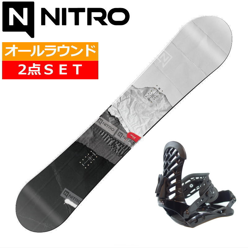 24-25 NITRO PRIME RAW+ZUMA ZM ナイトロ メンズ スノーボード2点