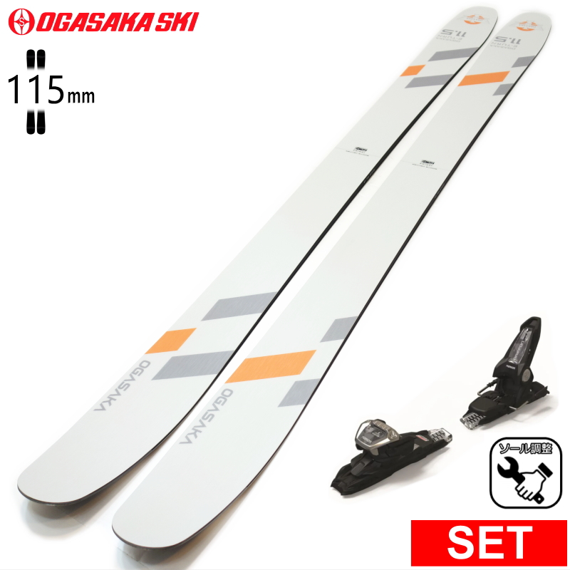 [Z^[115mm 183cm|188cm]OGASAKA ET-11.5+GRIFFON 13D  ^fXL[Zbg I[}Ee pE_[