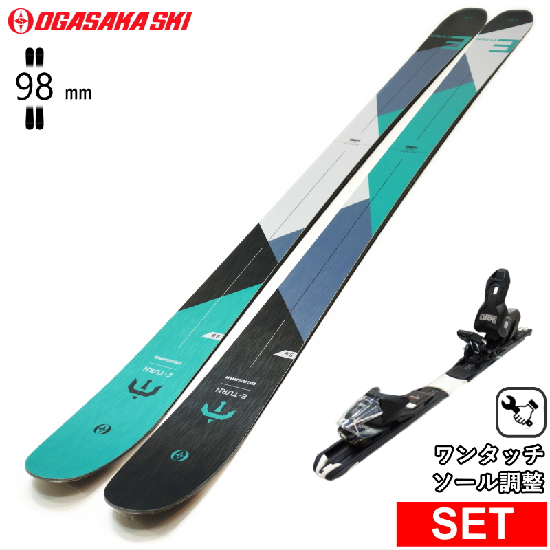 [Z^[98mm 186cm]OGASAKA ET-9.8+XPRESS 10 GW ^b`rfBOt ^fXL[Zbg Z~t@bgXL[ t[XL[