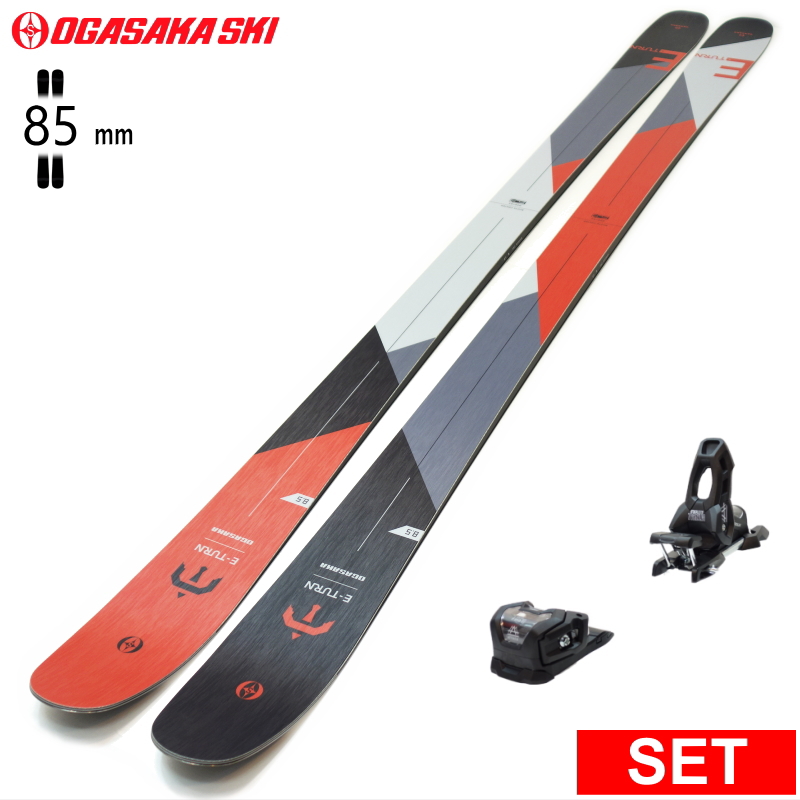 [Z^[85mm 182cm]OGASAKA ET-8.5+ATTACK 11LYT  ^fXL[Zbg Z~t@bgXL[ t[XL[