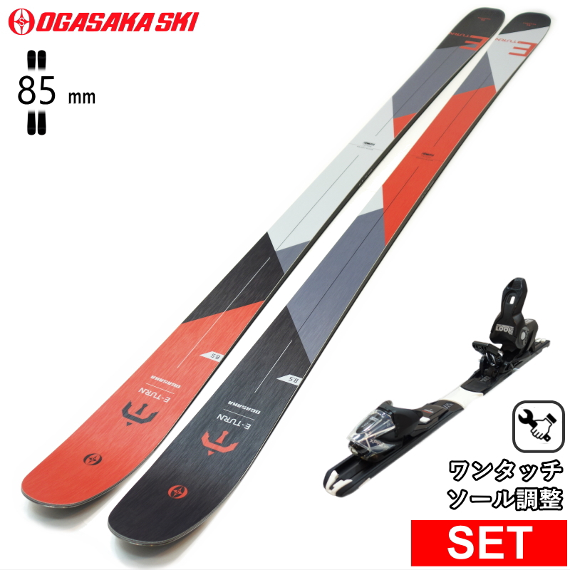 [Z^[85mm 182cm]OGASAKA ET-8.5+XPRESS 10 GW ^b`rfBOt ^fXL[Zbg Z~t@bgXL[ t[XL[