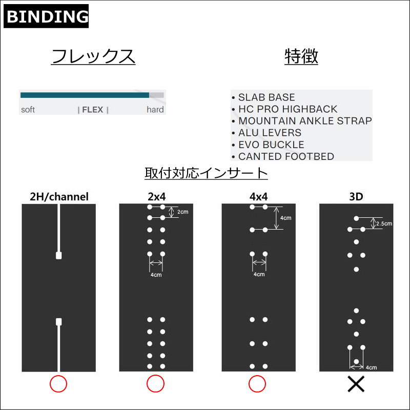 24-25 SP UNITED MOUNTAIN ME カラー:SILVER エスピー マウンテン メンズ スノーボード ビンディング バインディング日本正規品 | SP Binding | 04