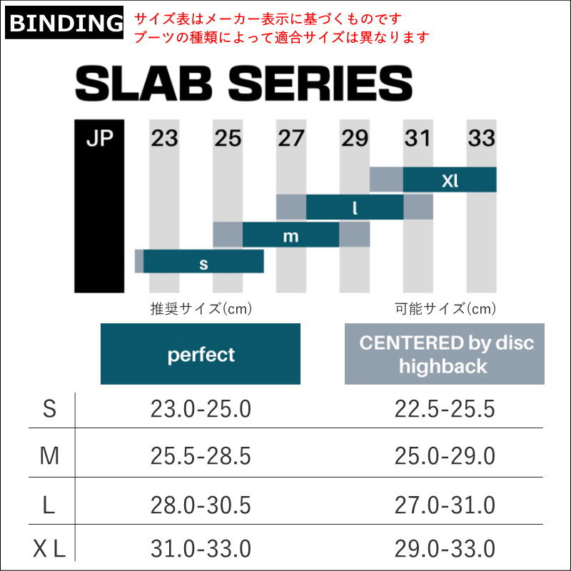 24-25 SP UNITED MOUNTAIN ME カラー:SILVER エスピー マウンテン メンズ スノーボード ビンディング バインディング日本正規品 | SP Binding | 05
