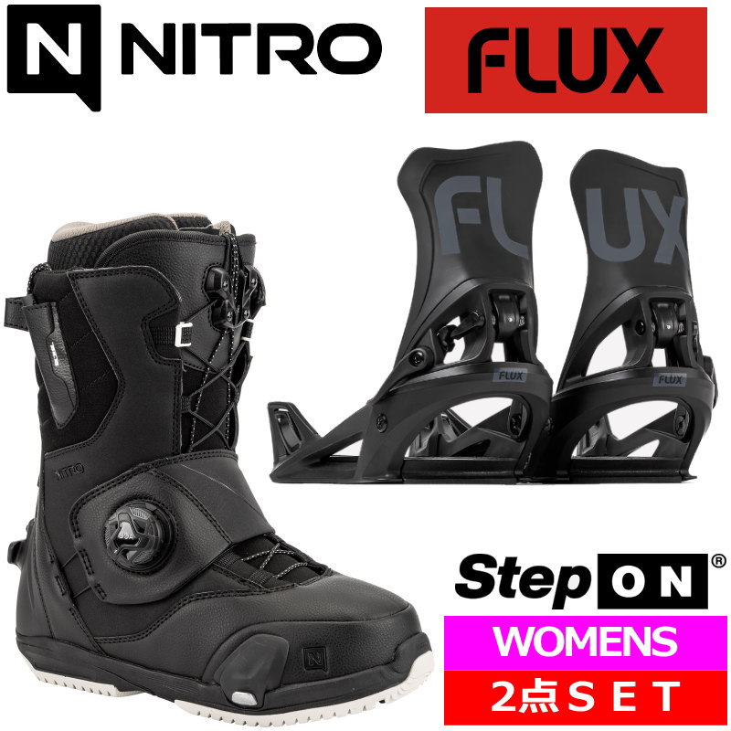 24-25 NITRO CAVE TLS STEP ON  カラー:Black + FLUX STEP ON ナイトロ フラックス レディース スノーボードブーツ ステップオン ステップイン 日本正規品