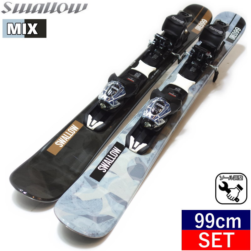 99cm]SWALLOW OREO 99 カラー:MIX WHT*BLK+XPRESS 10 GW ビンディング