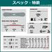 【即納】 メンズ レディース スノーボード 板 型落ち FNTC TNT C 24-25 エフエヌティーシー ティーエヌティー シー グラトリ キャンバー 関連画像4