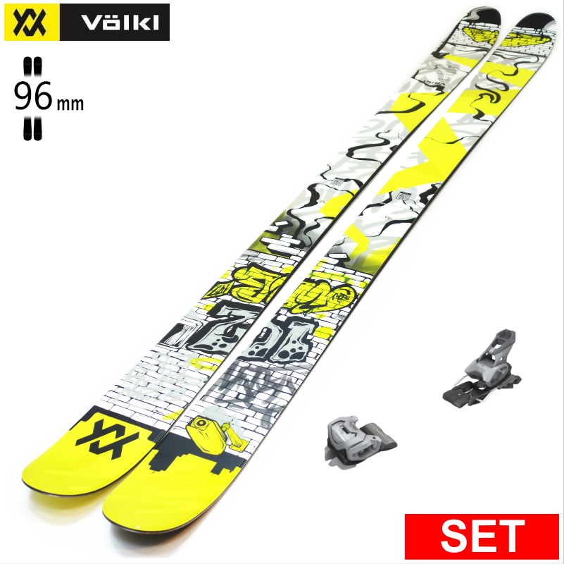 [センター幅96mm 157cm|165cm|173cm|181cm]VOLKL REVOLT 96+ATTACK 14 GW 型落ち旧モデルスキー板セット ツインチップスキー フリースキー フリースタイルスキー | VOLKL