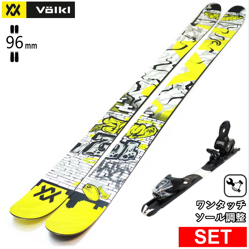 VOLKL（フォルクル） [センター幅96mm 157cm|165cm|173cm|181cm]VOLKL