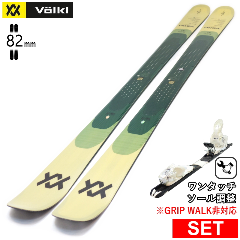 MKB62V5541I
