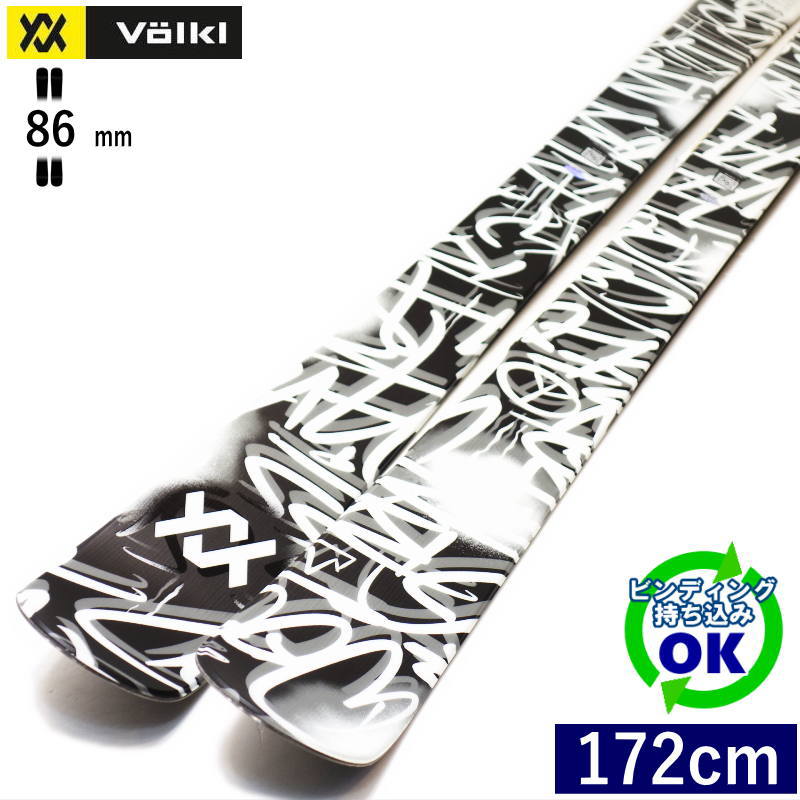 VOLKL（フォルクル） VOLKL REVOLT 86[172cm/86mm幅]24-25 フリー