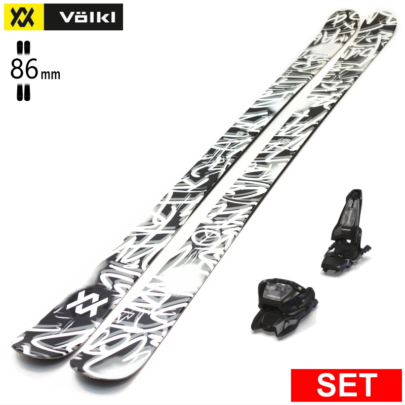 [センター幅86mm 148cm|156cm|172cm|180cm]VOLKL REVOLT 86+GRIFFON 13 型落ち旧モデルスキー板セット ツインチップスキー フリースキー フリースタイルスキー