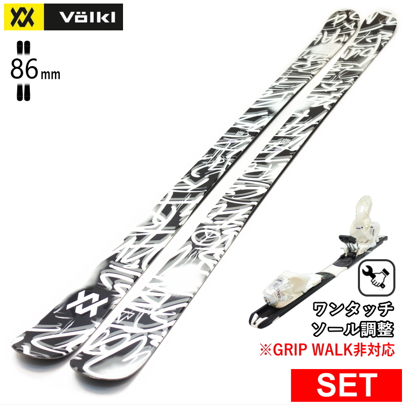 VOLKL（フォルクル） [センター幅86mm 148cm|156cm|164cm|172cm]VOLKL