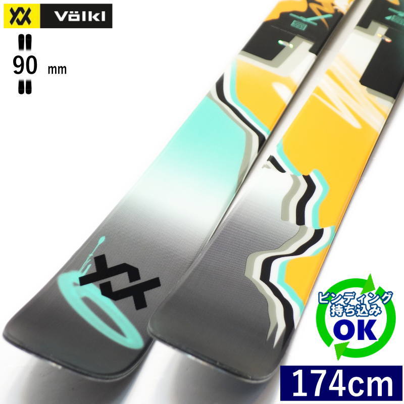VOLKL（フォルクル） VOLKL REVOLT 90[174cm/90mm幅]24-25 フリー