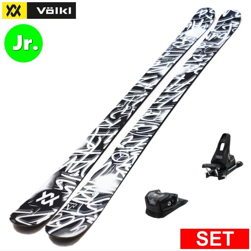 Völkl Revolt ツインチップスキー 138cm VOLKL（フォルクル） [センター幅76mm 138cm]VOLKL REVOLT JUNIOR PARK