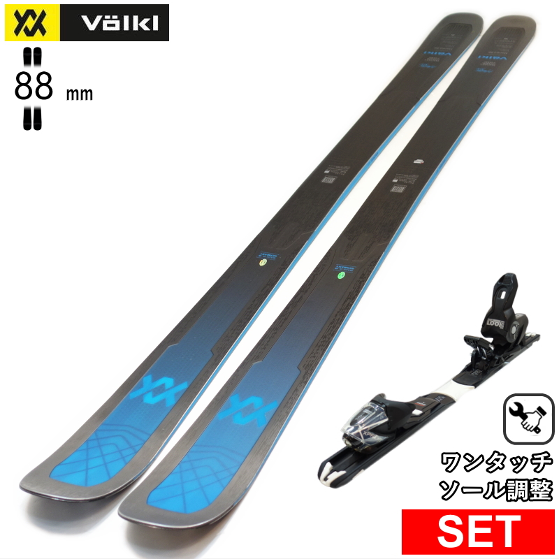 VOLKL（フォルクル） [センター幅88mm 177cm]VOLKL MANTRA 88+XPRESS