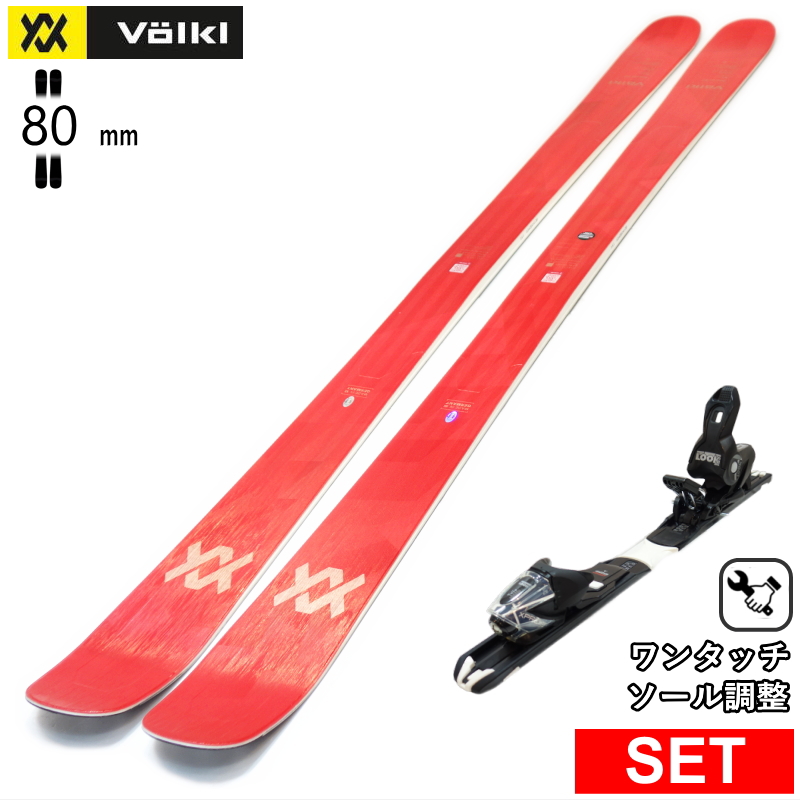 M465GK6780S
