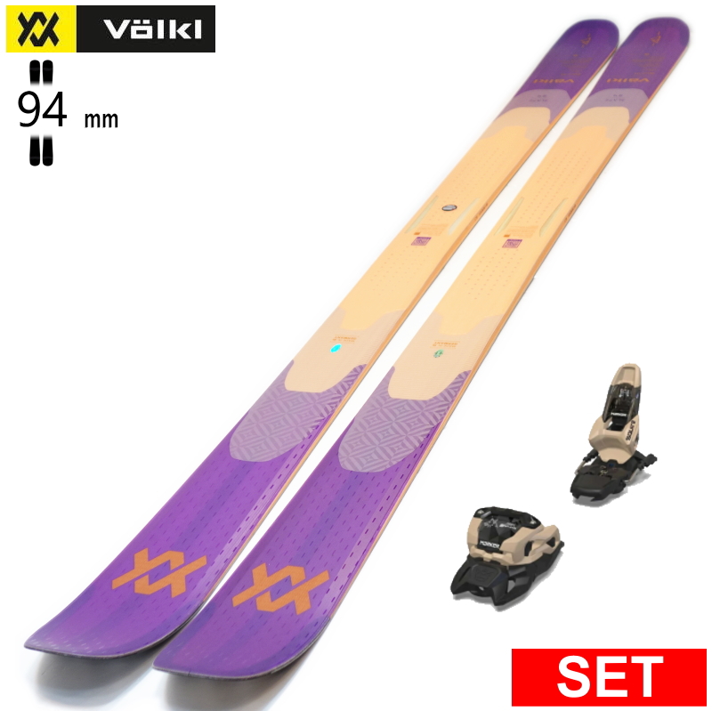 VOLKL（フォルクル） [センター幅94mm 179cm]VOLKL BLAZE 94 PURPLE