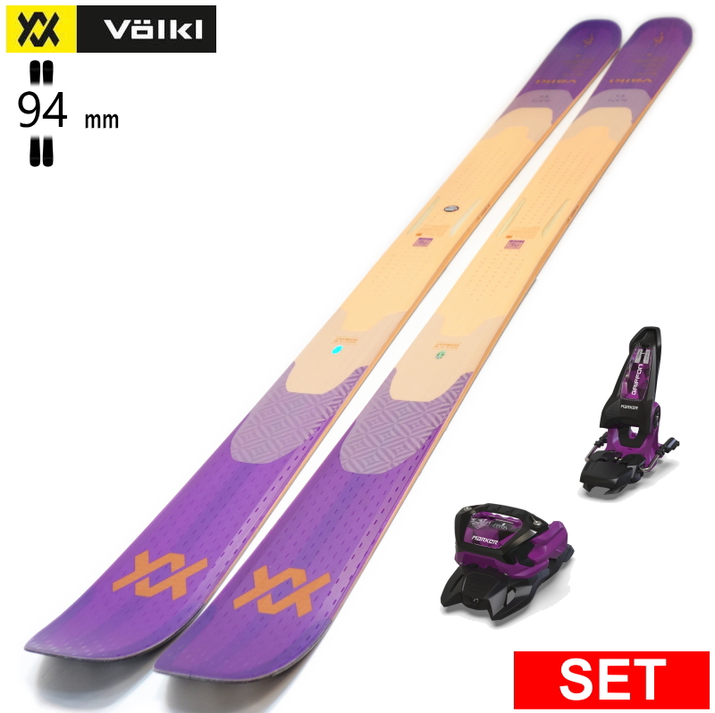 VOLKL（フォルクル） [センター幅94mm 179cm]VOLKL BLAZE 94 PURPLE