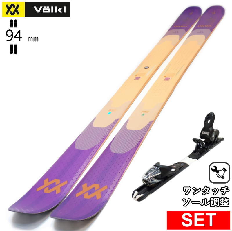 VOLKL（フォルクル） [センター幅94mm 179cm]VOLKL BLAZE 94 PURPLE