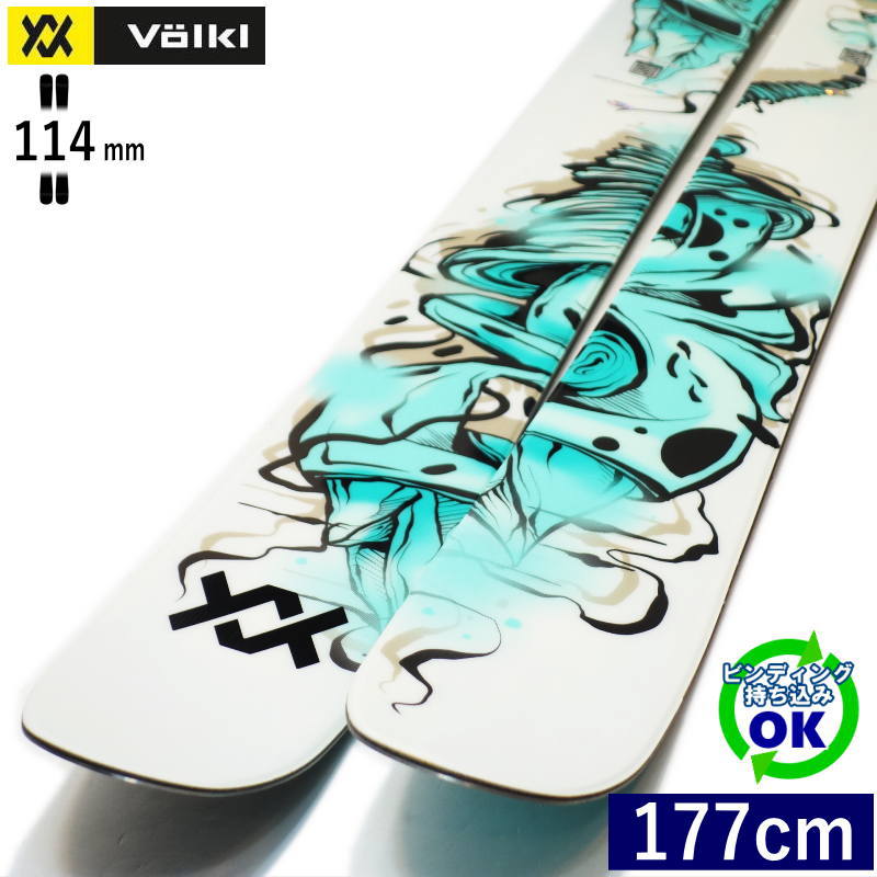 VOLKL（フォルクル） VOLKL REVOLT 114[177cm/114mm幅]24-25 フリー