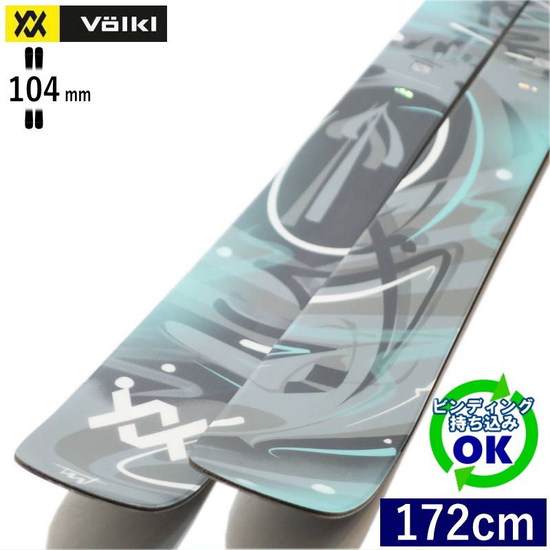 VOLKL（フォルクル） VOLKL REVOLT 104[172cm/104mm幅]24-25 フリー
