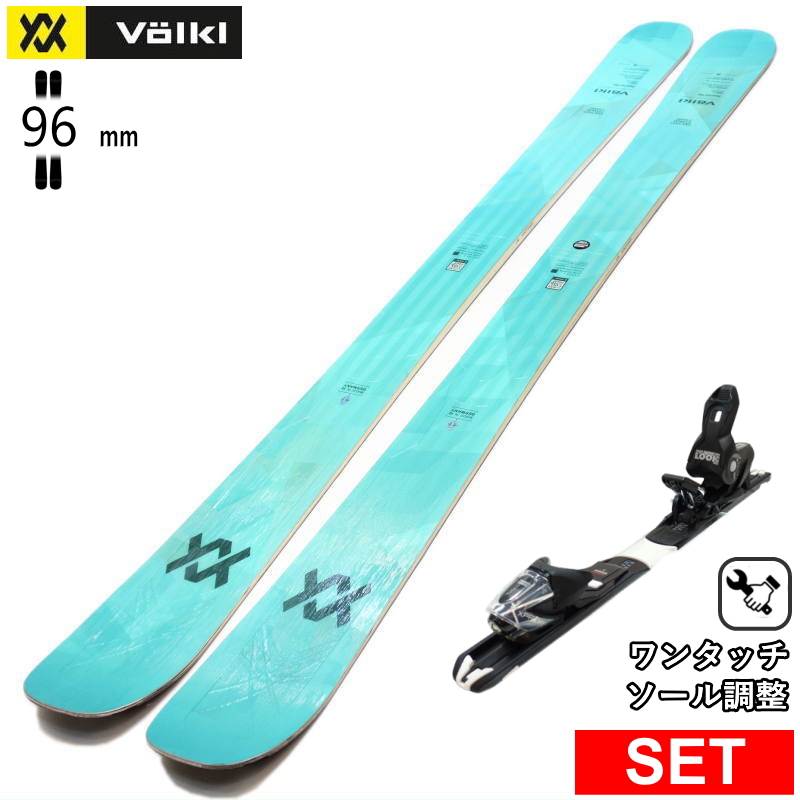 [センター幅96mm 156cm|163cm]VOLKL SECRET 96+XPRESS 10 GW 型落ち旧モデルスキー板セット フリースキー