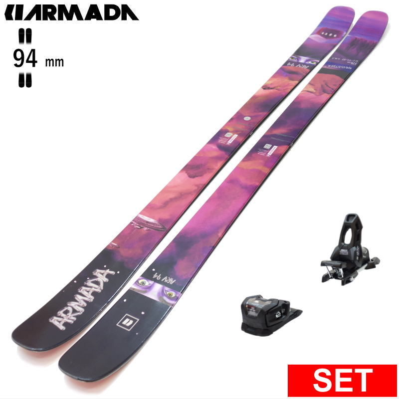 2022 ARMADA TRACE 98