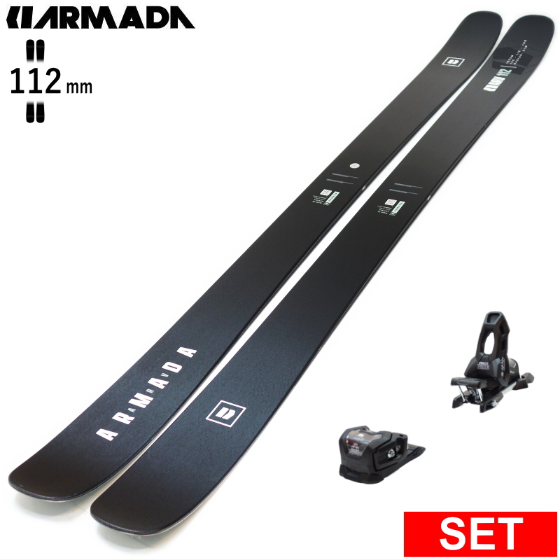 ARMADA 【早期予約商品】[センター幅112mm 175cm]ARMADA ARV 112