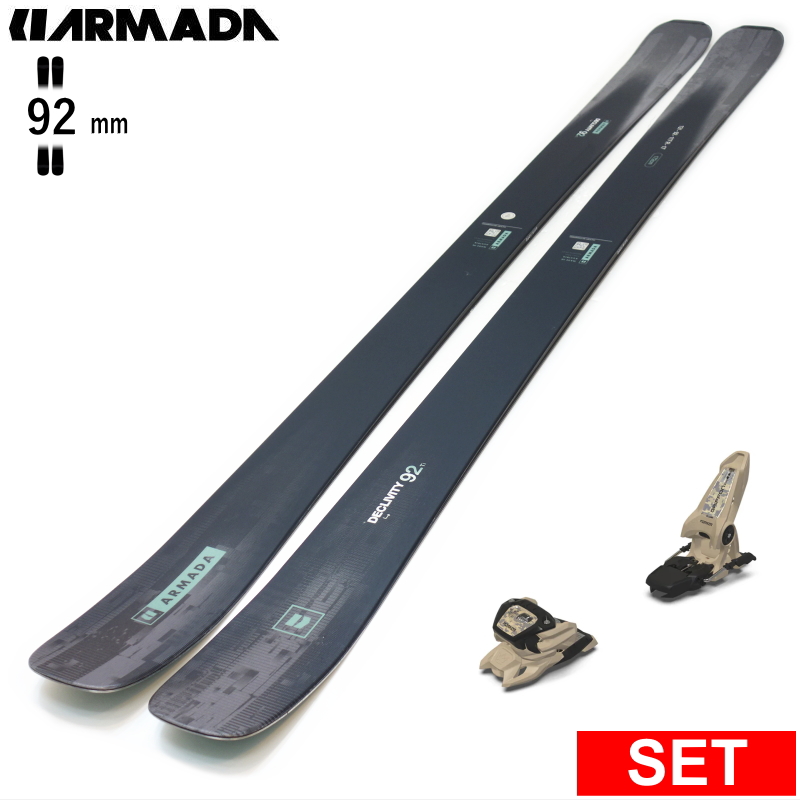 ARMADA Declivity スキー 板 バインディング付き 174センチ