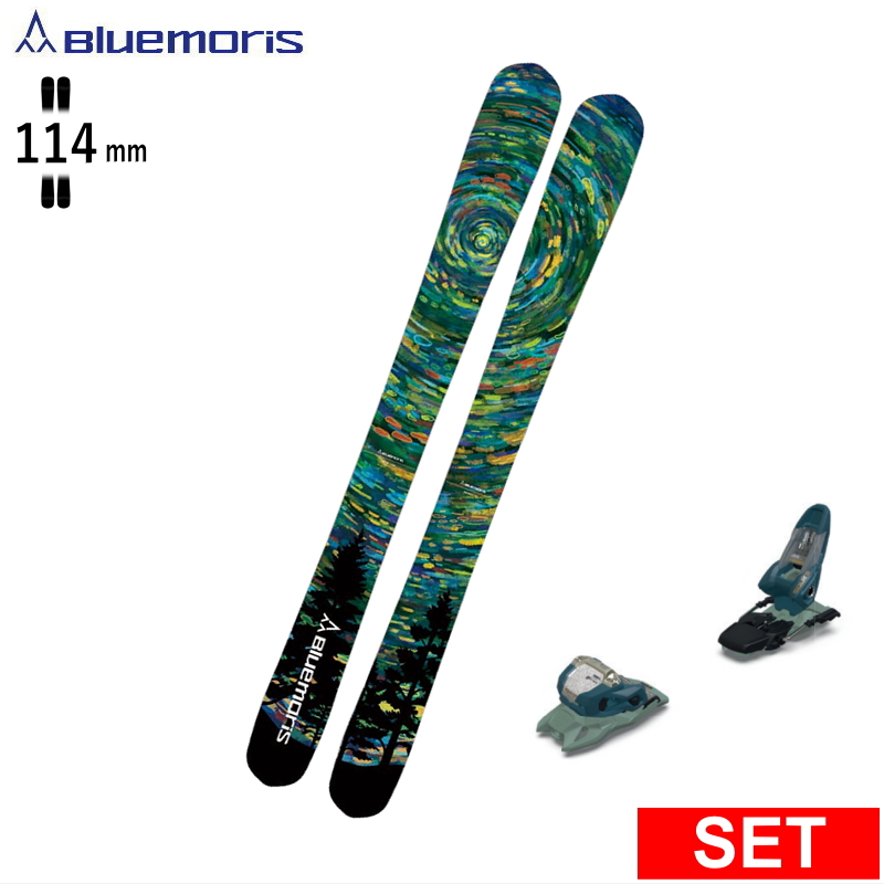 Bluemoris 【早期予約商品】[センター幅114mm 152cm]BLUEMORIS