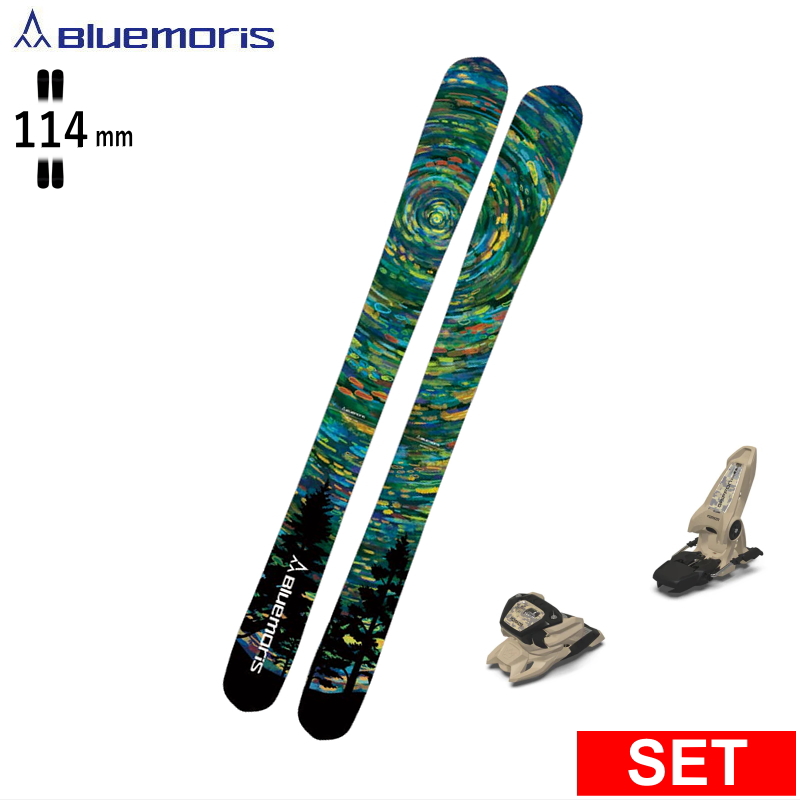 Bluemoris 【早期予約商品】[センター幅114mm 152cm]BLUEMORIS