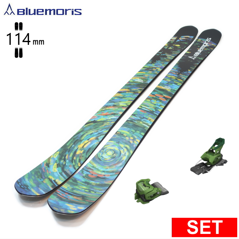 [センター幅114mm 152cm]BLUEMORIS POLARIS+ATTACK 14 GW  26モデルスキー板セット オールマウンテン パウダー | Bluemoris