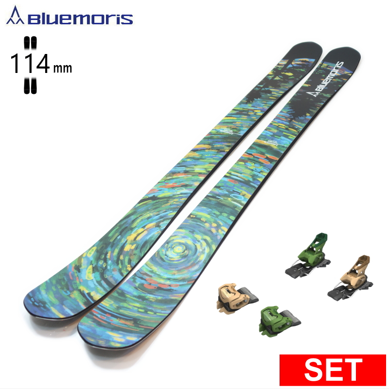 [センター幅114mm 152cm]BLUEMORIS POLARIS+ATTACK 14 GW MIX  26モデルスキー板セット オールマウンテン パウダー | Bluemoris