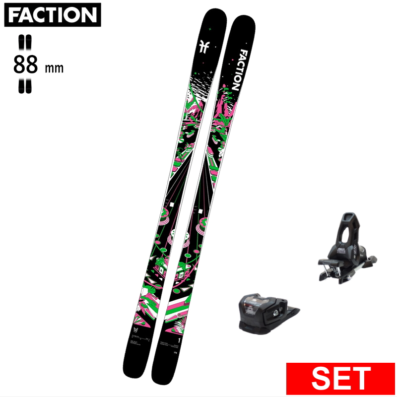 1回使用　Drive One スキー板 131cm TFスポーツ岩槻店】スキー板続々入荷！OGASAKA（オガサカ