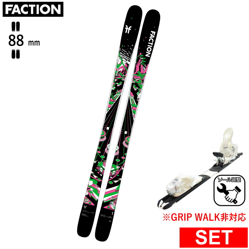 y\񏤕iz[Z^[88mm 164cm|171cm]FACTION Prodigy 1+XPRESS 10 ^b`rfBOt 26fXL[Zbg