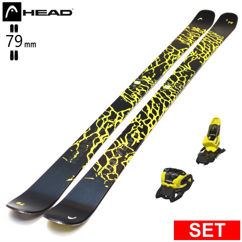 Head スキー板172cm & marker squire 11ビンディング