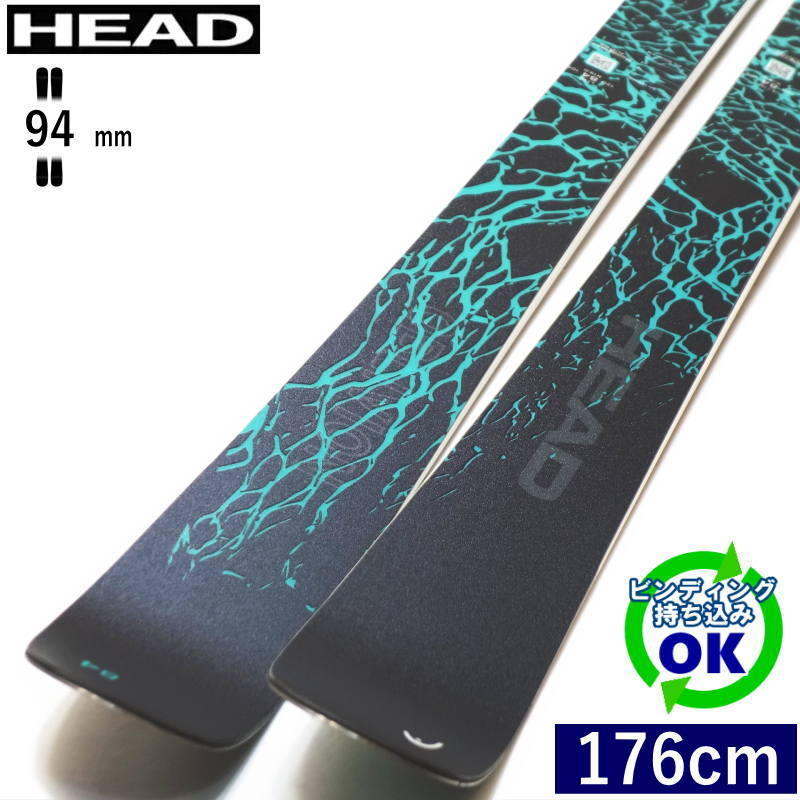 HEAD（ヘッド） HEAD OBLIVION 84[176cm/84mm幅]25-26 フリースキー