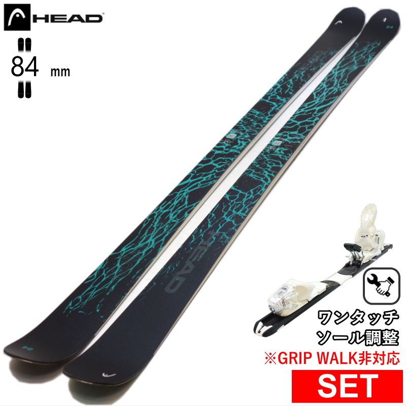 [センター幅83mm 171cm|176cm]HEAD OBLIVION 84+XPRESS 10 26モデルスキー板セット コブ＆オールラウンド | HEAD