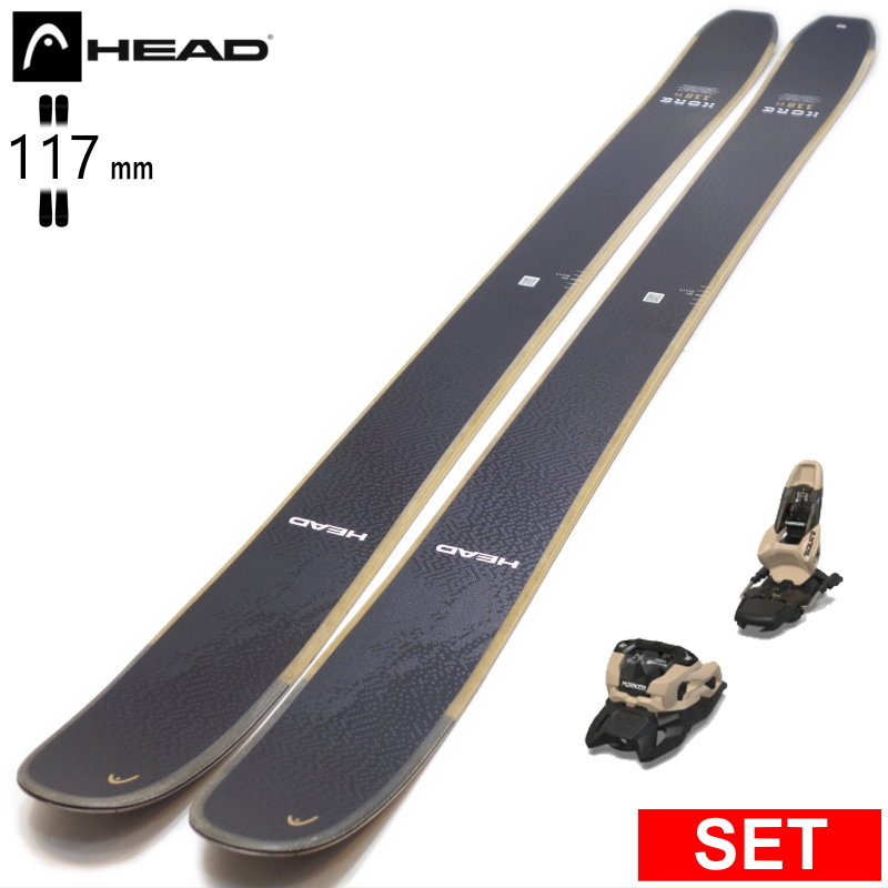 [センター幅117mm 177cm]HEAD KORE 118 Ti+SQUIRE 11 型落ち旧モデルスキー板セット オールマウンテン パウダー | HEAD