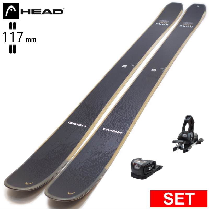[センター幅117mm 177cm]HEAD KORE 118 Ti+ATTACK 11LYT 型落ち旧モデルスキー板セット オールマウンテン パウダー | HEAD