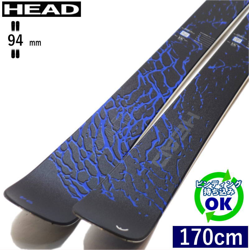 HEAD（ヘッド） HEAD OBLIVION 94[170cm/93mm幅]25-26 フリースキー